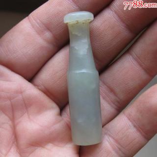 老和田玉烟嘴