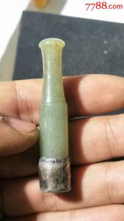 烟嘴_百姓小店【7788收藏__收藏热线】