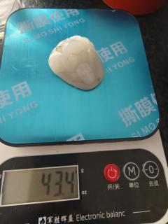 和田玉弥勒佛挂件,玉质细腻,雕工精美,4.5
