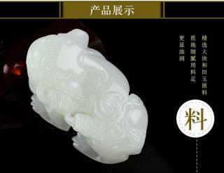 天然正品新疆和田玉腰缠万贯貔貅吊坠 招财纳福男女款玉坠批发