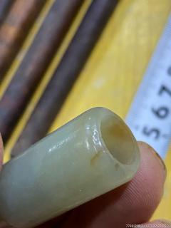 清代和田玉烟嘴一个-烟嘴-7788收藏