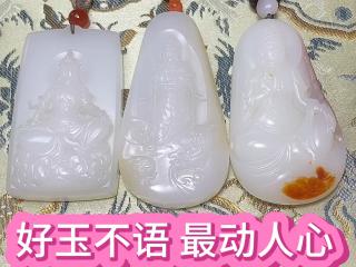 商品_21923