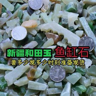 和田玉与翡翠,历经千年传承的自然瑰宝!它们背后藏着怎样的文化密码?