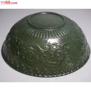和田碧玉痕都斯坦缠枝花卉纹碗