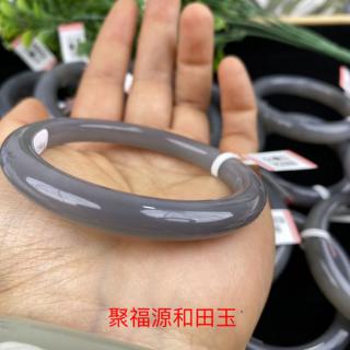 和田玉手镯女款玉镯子正品玉石青海料烟紫色帝王紫手镯旺夫纯天然