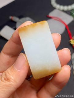 天地糖无事牌吊坠